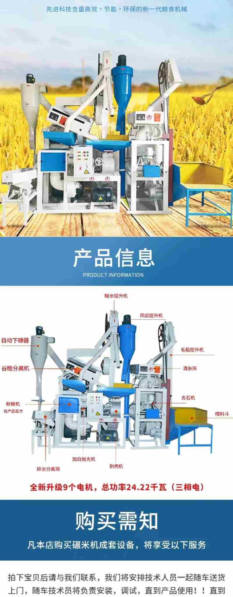 游客体验鼓山宋代茶宴 东南网记者 陈楠 摄