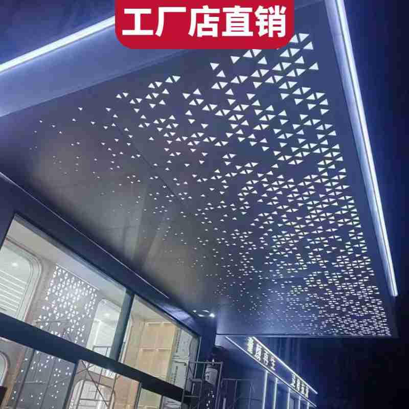 “退税商店”标识(央广网见习记者 何智康 摄)